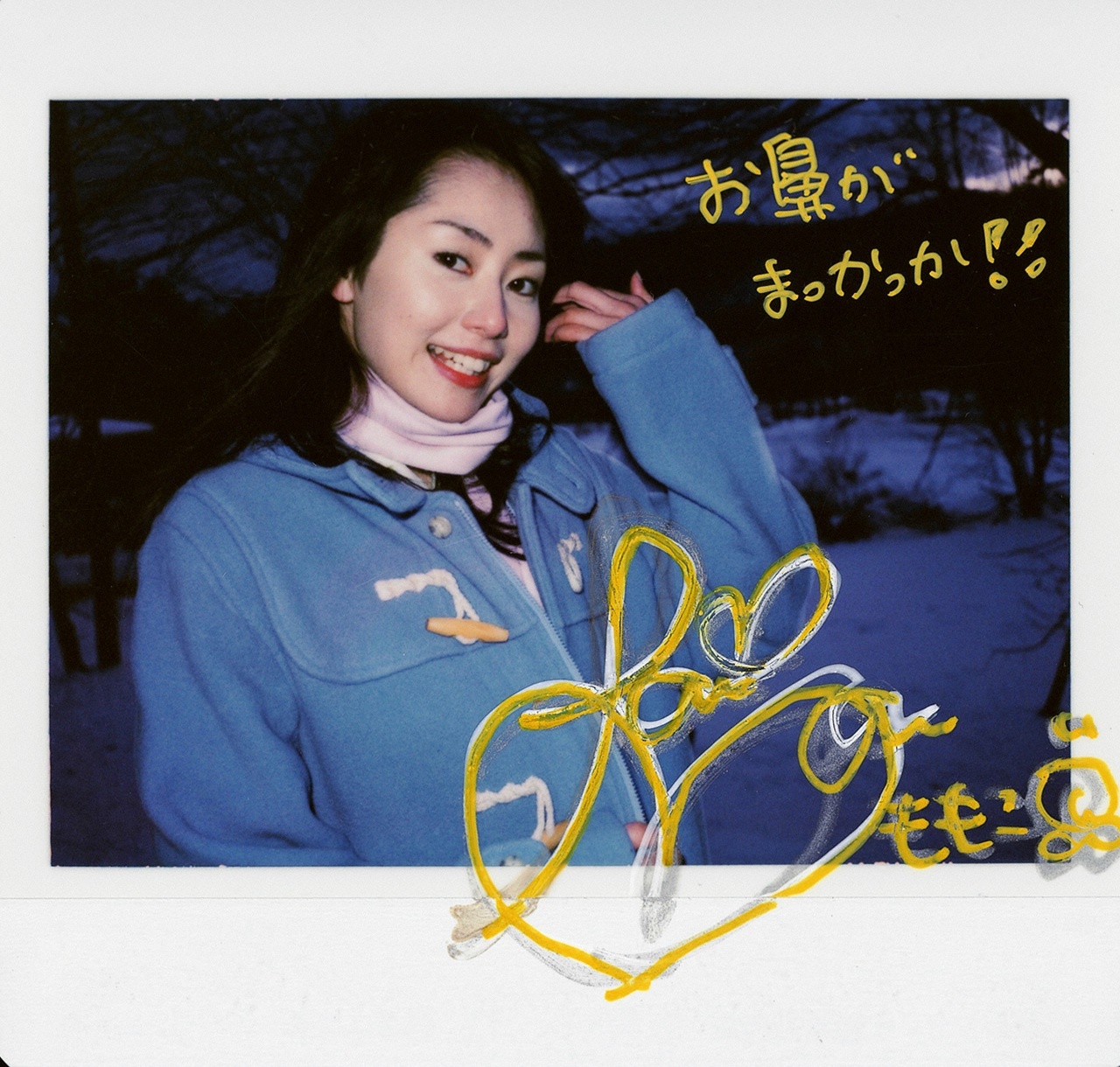 [VYJ] Momoko Tani - Silver Momo